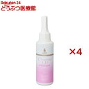 BASICS DermCare クレンジングオイル 犬用(100ml×4セット)【BASICS】