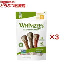 ウィムズィーズ ブラッシーズ M 体重12〜18kg(7本入×3セット)【ウィムズィーズ】