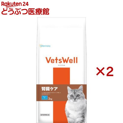 �٥åĥ����� ǭ�ѿ�����ˡ�� ��¡����(2kg��2���å�)�ڥ٥åĥ������