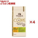 ウェルネス コア 成猫用 体重管理用 骨抜きチキン(800g×4セット)