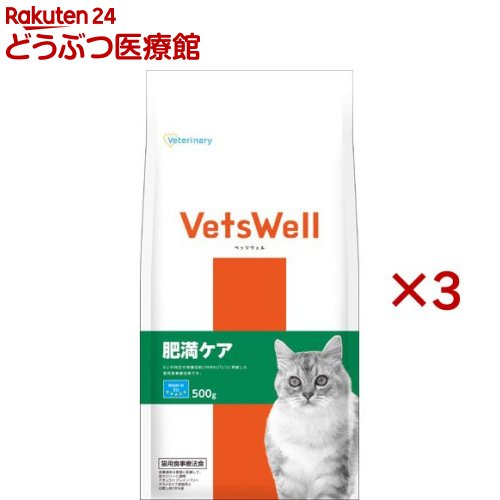 �٥åĥ����� ǭ�ѿ�����ˡ�� ��������(500g��3���å�)�ڥ٥åĥ������