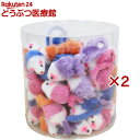 ループ・ライトレーベル ミニマウスBOX(2セット)