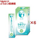 ペットライン プッチーヌ ひとくちゼリー 国産若鶏ささみ入りチーズ味 48g 犬用おやつ 【北海道・沖縄・離島配送不可】