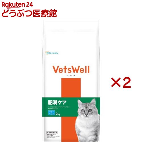 �٥åĥ����� ǭ�ѿ�����ˡ�� ��������(2kg��2���å�)�ڥ٥åĥ������