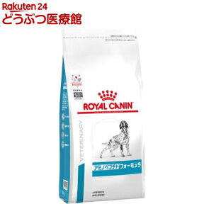 ロイヤルカナン 犬用 アミノペプチド フォーミュラ ドライ(3kg)【ロイヤルカナン療法食】