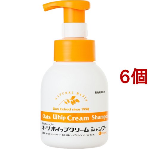 お店TOP＞ケア用品＞シャンプー・リンス＞シャンプー＞トラブル肌＞オーツホイップクリームシャンプー (200ml*6個セット)【オーツホイップクリームシャンプーの商品詳細】●ペットのためのホイップクリームシャンプー。●やさしい使い心地と成分でふんわり洗い上げます。【使用方法】ぬるま湯などでよく体を濡らし、適量の泡でマッサージするようにシャンプーしてください。3〜5分後、ぬるま湯でしっかりと洗い流し、乾燥させてください。(1) ぬるめの温水を全身にまんべんなくかけます。・シャワーを使うとすすぎが楽です。・毛の根本までしっかりぬらします。(2) 泡を全体になじませます。・短毛種では、シャンプーを被毛にもみ込み、成分がよく皮膚に浸み込むようにマッサージします。・長毛種では、もつれないように注意し、成分がよく皮膚に浸み込むようにマッサージします。・成分を皮膚と被毛に浸透させるにはシャンプーがいきわたってから、約3〜5分かかります。その後すすいでください。(3) 被毛全体を十分にすすぎます。・汚れがひどい場合や痒みが強い場合は、二度洗いしてください。・洗剤成分が残ると皮膚に刺激を与える恐れがあるので、十分にすすがなければなりません。・すすぎ水が完全に透明になるまで行います。(4) タオルでよくふき取り、乾かします。・湯冷めしないように注意してください。(5) ヘアドライヤーとブラシを使って優しく被毛を乾かします。・皮膚を熱しすぎないように注意してください。【成分】オーツアベナンスラマイド、加水分解オーツプロテイン、オーツβ-グルカン【発売元、製造元、輸入元又は販売元】日本全薬工業※説明文は単品の内容です。リニューアルに伴い、パッケージ・内容等予告なく変更する場合がございます。予めご了承ください。・単品JAN：4582116852149・JAN：518881日本全薬工業963-0196 福島県郡山市安積町笹川字平ノ上1番地の1024-945-2300広告文責：楽天グループ株式会社電話：050-5306-1825[シャンプー・リンス]