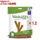ウィムズィーズ スティック XS 超小型犬 体重2〜7kg(30本入×12セット)【ウィムズィーズ】