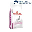 ロイヤルカナン 食事療法食 犬用 心臓サポート(1kg)