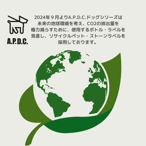 A.P.D.C.ティーツリーコンディショナー(2L)【A.P.D.C.】