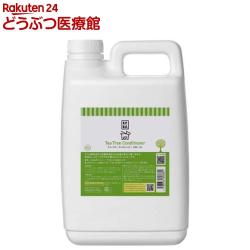 A.P.D.C.ティーツリーコンディショナー(2L)【A.P.D.C.】