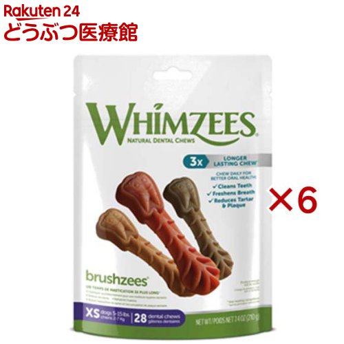 ウィムズィーズ ブラッシーズ XS 体重2～7kg(28本入×6セット)【ウィムズィーズ】