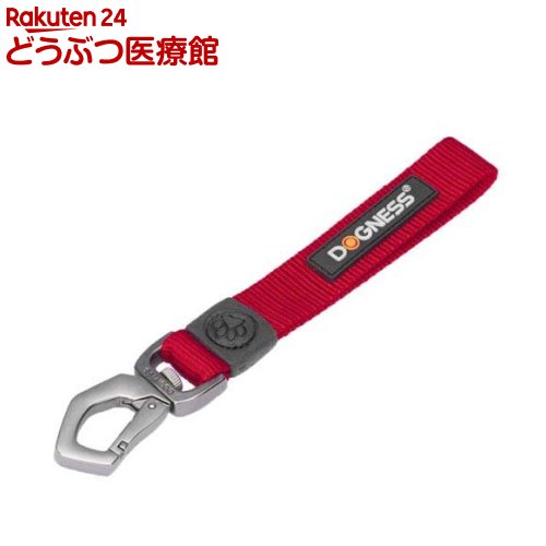 ドッグネス カーシートベルト ショート ブライトレッド(1個)【ドッグネス】