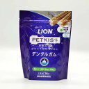 LION PETKISS ベッツドクタースペックデンタルガム S(14本)【ライオン商事】 2