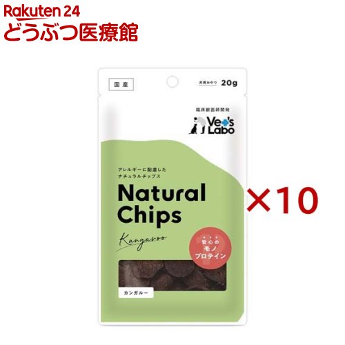 Vet's Labo �i�`�������`�b�v�X �J���K���[ 20g