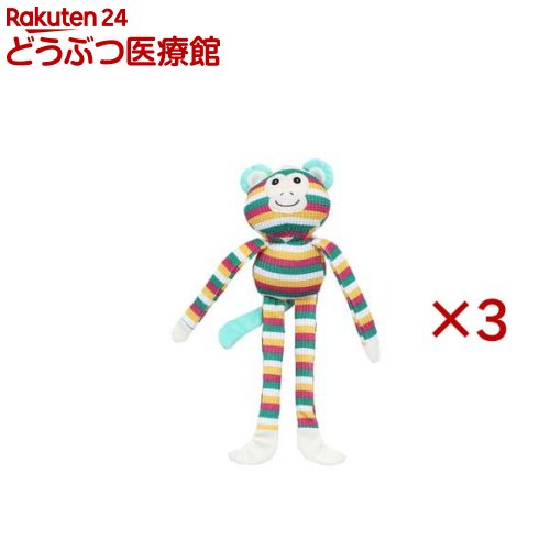 Rakuten - ループフレンディ ギボン イエロー(3セット)