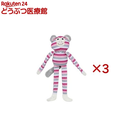 Rakuten - ループフレンディ ギボン ピンク(3セット)