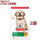 商品画像1
