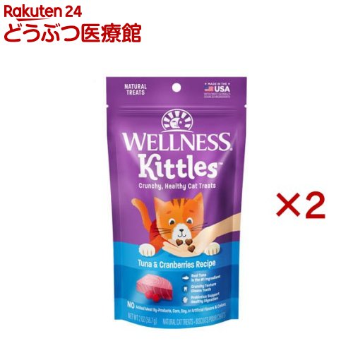 ͥ ȥ륺 ĥ ٥꡼(56g2å)ڥͥ