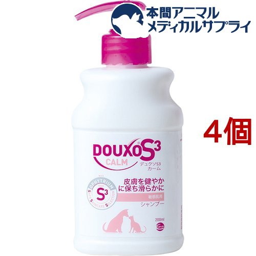 お店TOP＞ケア用品＞シャンプー・リンス＞シャンプー＞トラブル肌＞デュクソS3 カーム シャンプー (200ml*4個セット)【デュクソS3 カーム シャンプーの商品詳細】●厳選された天然保湿成分オフィトリウムが、皮膚の潤いをキープするとともに皮膚を健やかに保ちます。●敏感肌を健やかに保ち滑らかに。【使用方法】・ぬるま湯で全身を濡らし、適量を手に取り、マッサージをして下さい。・洗い流す前に5〜10分放置し、目に入らぬようご注意下さい。・必要ならば、2度洗いをして下さい。※体重2kgにつき1プッシュをお勧めします。(長毛・毛量の多い動物には倍量をお勧めします。)【成分】オフィトリウム・パンテノール・ペンタビティン・ナイアシン・香料(ハイポアラジェニック)・アニオン界面活性剤・両性界面活性剤【発売元、製造元、輸入元又は販売元】日本全薬工業※説明文は単品の内容です。リニューアルに伴い、パッケージ・内容等予告なく変更する場合がございます。予めご了承ください。・単品JAN：4582116852231・JAN：518900日本全薬工業963-0196 福島県郡山市安積町笹川字平ノ上1番地の1024-945-2300広告文責：楽天グループ株式会社電話：050-5306-1825[シャンプー・リンス]