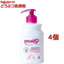 デュクソS3 カーム シャンプー(200ml*4個セット)