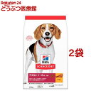 商品画像3