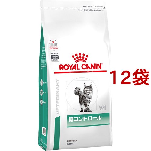 ロイヤルカナン 猫用 糖コントロール ドライ 500g*12袋セット 【rcset2205】【ロイヤルカナン療法食】