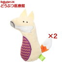 ループファニーズ きつね(2セット)【ループファニーズ】