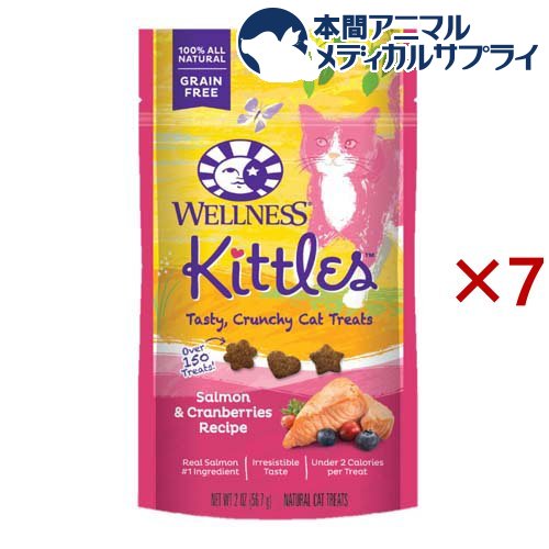 乐天商城 - ウェルネス キトルズ サーモン クランベリー入り(56g×7セット)【ウェルネス】
