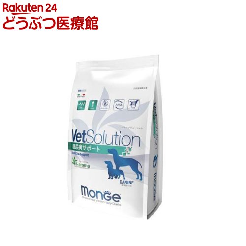 お店TOP＞犬用特別療法食＞MONGE＞VetSolution グレインフリー療法食 犬用 糖尿病サポート (800g)【VetSolution グレインフリー療法食 犬用 糖尿病サポートの商品詳細】●「犬用糖尿病サポート」は、高血糖と体重過多の犬のために調整された食事療法食です。●カルニチンと組み合わせた最適なタンパク質量により、筋肉量を維持したまま体脂肪を落とすことを目的とし、豊富な食物繊維は糖の吸収と血糖値上昇の抑制をサポートします。★糖尿病サポートの特徴★血糖の健康維持●通常のフードより繊維質の量を増やすことにより、食後の血糖値の急上昇を防ぐように設計されています。★低脂肪、高繊維質●糖尿病のリスクとして、肥満が関連しているとされています。必須脂肪酸の最適な補給を妨げることなく脂肪含有量を制限し、脂肪の燃焼に必要なL-カルニチンも配合しています。●また、高繊維に設計することで、満腹感を与えながらも摂取エネルギーを制限して体重増加を防ぎます。★Fit-aroma●Fit-aromaとして、フェヌグリークが配合されています。フェヌグリークには豊富な食物繊維が含まれており、また健康的な血糖値のコントロールをサポートします。【VetSolution グレインフリー療法食 犬用 糖尿病サポートの原材料】乾燥鶏肉、タピオカ(20％)※※、ジャガイモ(14％)※※、エンドウ豆繊維、乾燥魚(アンチョビ)、乾燥卵、魚油(サーモンオイル)※、乾燥カモ肉、ビール酵母、ミネラル類(マンガン、銅、鉄、セレン、ヨウ素)、動物性油脂(鶏脂)※、キシロオリゴ糖(XOS 0.4％)、フェヌグリーク(0.15％)、凍結乾燥メロン果実(SOD 源 0.005％)、ミルクプロテインパウダー、酸化防止剤(植物油脂由来トコフェロール抽出物)※ 精製 99.6％-天然酸化防止剤で保存 ※※ 炭水化物源【栄養成分】粗タンパク質：29％以上、粗繊維：15％以下、水分：10％以下、粗脂肪：9％以上、粗灰分：10％以下、エネルギー：335kcal／100g【ブランド】VetSolution(ベッツソリューション)【発売元、製造元、輸入元又は販売元】株式会社ATSU.Tradingリニューアルに伴い、パッケージ・内容等予告なく変更する場合がございます。予めご了承ください。・JAN：4582559382906株式会社ATSU.Trading東京都千代田区外神田4丁目14番1号 秋葉原UDX18階03-5829-8100広告文責：楽天グループ株式会社電話：050-5306-1825[MONGE/ブランド：VetSolution(ベッツソリューション)/]