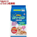 ジョイペット ボディータオル ペット用 つめかえ用(100枚入)【ジョイペット(JOYPET)】