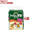 ジョイペット トイレの学習シーツ ワイド(24枚入*4袋セット)【ジョイペット(JOYPET)】
