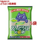 クリーンケア えんどう豆の猫砂(6L 5袋セット)【cat_toilet】