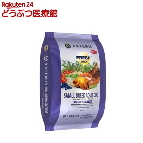 �t���b�V���~�b�N�X �X���[���u���[�h �A�_���g �����^�C�v 6kg