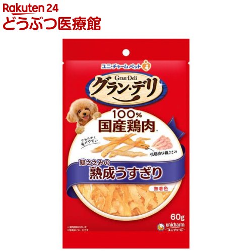 ����󡦥ǥ� ����� �ܤ����ߤν����������� ���� ����� ��˥��㡼��(60g)�ڥ����ǥ� ����ġ�