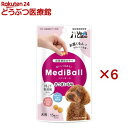 メディボール 犬用 さつまいも味(15個入×6セット)【Vet's Labo】