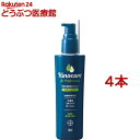 ヒノケア for プロフェッショナルズ 犬猫用スキンケアローション(100ml*4本セット)