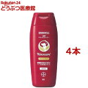 ヒノケア デイリーケア 犬猫用スキンケアシャンプー(200ml*4本セット)