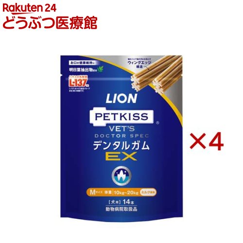 乐天商城 - デンタルガムEX M(14本入×4セット)