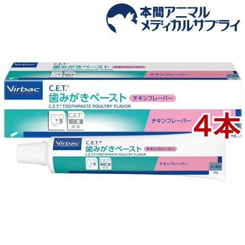 【メール便可　4個まで】ペットプロ 歯みがきシート 32枚入