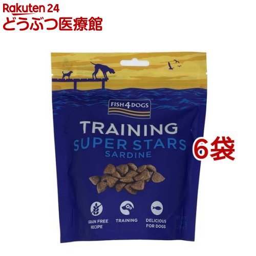 トレーニングトリーツ スーパースターズ(150g*6袋セット)【FISH4DOGS】