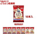 【1種類を選べる】三ツ星グルメおやつ にっぽんSelect( 6g×18本入)【銀のスプーン おやつ】