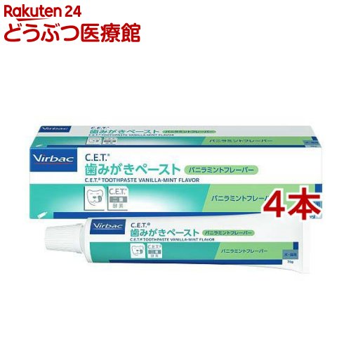 【あす楽】【2個セット】【猫用】【プロデンデンタルケア for キャット 40g×2個】【for Cat】【ProDen DentalCare for Cat】【口腔】【日本全薬工業】(プロデン デンタルケア)(C)