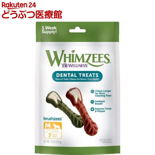 ウィムズィーズ ブラッシーズ M 体重12〜18kg(7本入)【ウィムズィーズ】