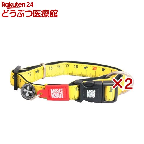 マックス＆モーリー スマート ID首輪 ルーラー M(2セット)【マックス＆モーリー】