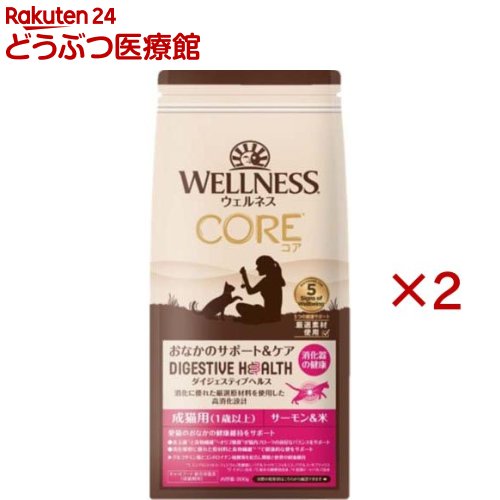 乐天商城 - ウェルネス コア ダイジェスティブヘルス 成猫用 サーモン＆米(800g×2セット)【ウェルネス】
