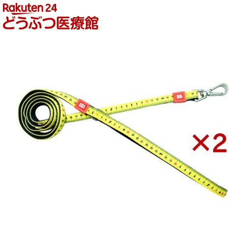 マックス＆モーリー リード ルーラー XS(2セット)【マックス＆モーリー】