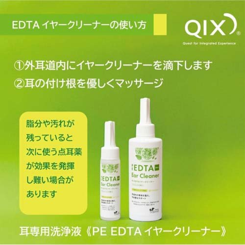 PE EDTA ���䡼���꡼�ʡ� �饤��ߥ�Ȥι��(50ml*6�ܥ��å�)