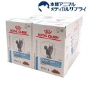 ロイヤルカナン セレクトプロテイン チキン＆ライス 食事療法食 猫用 パウチ(85g×24袋)