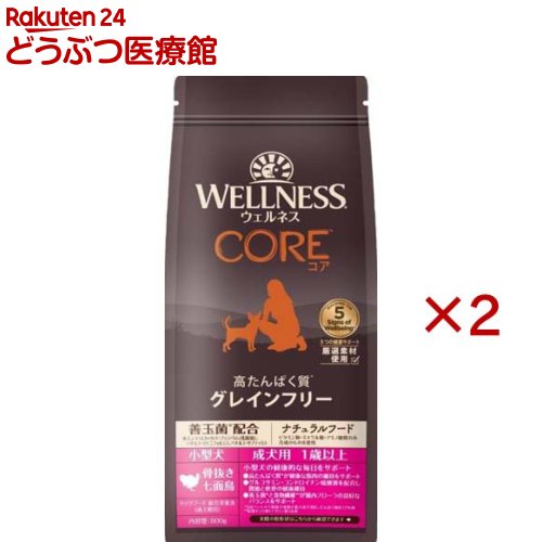 お店TOP＞ウェルネス コア 小型犬 成犬用 (800g×2セット)【ウェルネス コア 小型犬 成犬用の商品詳細】●穀物不使用・高たんぱく質・乳酸菌配合。●小型犬に合わせた粒サイズ。●グルコサミン・コンドロイチン配合。【使用方法】・1日の給与量を1日2回に分けて与えてください。・新鮮な水をいつでも飲めるようにご用意ください。【ウェルネス コア 小型犬 成犬用の原材料】骨抜き七面鳥、七面鳥ミール、チキンミール、レンズ豆、えんどう、乾燥粗挽きじゃがいも、鶏脂(ミックストコフェロールで酸化防止)、トマトポマス、粗挽き亜麻仁(オメガ-3脂肪酸源)、チキンエキス、サーモン油(オメガ-3脂肪酸源)、ほうれん草、ブロッコリー、にんじん、パセリ、りんご、ブルーベリー、ケール、スペアミント、チコリ根抽出物、ラクトバチルス・プランタルム※、エンテロコッカス・フェシウム※、ラクトバチルス・カゼイ※、ラクトバチルス・アシドフィラス※、ユッカ抽出物、ビタミン類(コリン、E、ナイアシン、A、B1、パントテン酸、B6、B2、ビオチン、D3、B12、葉酸、C)、ミネラル類(亜鉛タンパク化合物、硫酸亜鉛、炭酸カルシウム、鉄タンパク化合物、硫酸第一鉄、硫酸銅、銅タンパク化合物、マンガンタンパク化合物、硫酸マンガン、亜セレン酸ナトリウム、ヨウ素酸カルシウム)、アミノ酸類(タウリン)、酸化防止剤(ミックストコフェロール、ローズマリー抽出物、緑茶抽出物、スペアミント抽出物)※乳酸菌【ブランド】ウェルネス【発売元、製造元、輸入元又は販売元】ウェルペット・ジャパン※説明文は単品の内容です。リニューアルに伴い、パッケージ・内容等予告なく変更する場合がございます。予めご了承ください。・単品JAN：76344151463・JAN：572930ウェルペット・ジャパン160-0023 東京都新宿区西新宿7-18-100120-211-291広告文責：楽天グループ株式会社電話：050-5306-1825