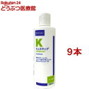 robN q~bN Lp(250ml*9{Zbg) robN 